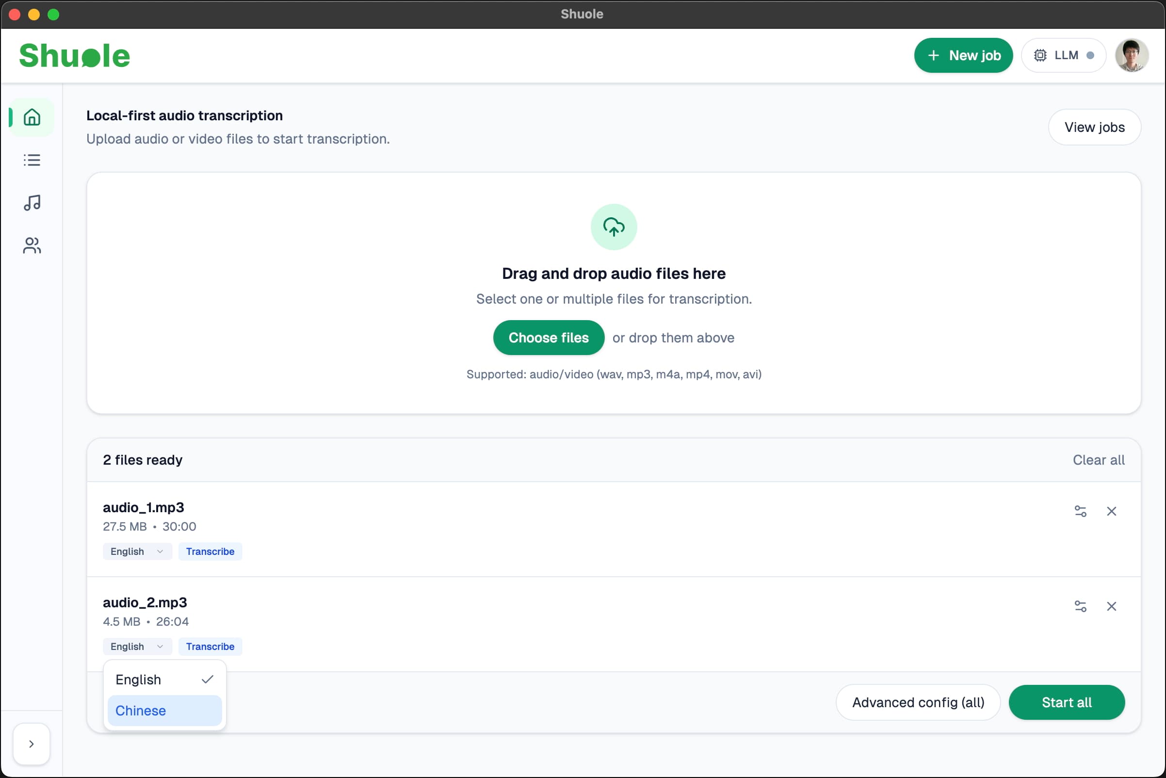 Language selection dropdown